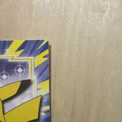 Pokemon #25 Pikachu Card Collectible Trading Card Game - Image 4