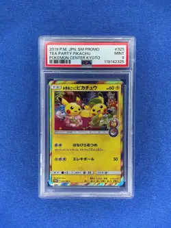 2019 Pokemon JPN SM Exclusive Promo Kyoto Tea Party Pikachu #325 PSA 9 - Image 1