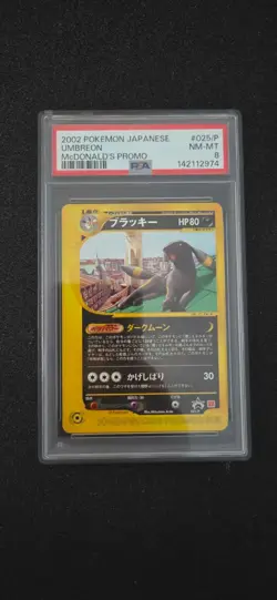 2002 POKEMON JAPANESE MCDONALD'S PROMO #025/P UMBREON PSA 8 - Image 3