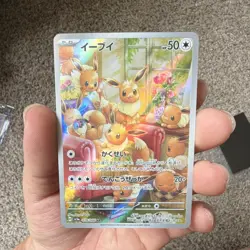 The Pokemon Company Eevee 078/066 Art Rare Holo 50 HP Japanese sv5a - Image 2