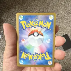 The Pokemon Company Eevee 078/066 Art Rare Holo 50 HP Japanese sv5a - Image 3