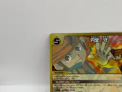 Endo Mamoru Inazuma Eleven Card Trading Card Game Near Mint Holo Japan 028/171 a - Image 3