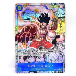 One Piece Luffy OP11-118 SEC Super Parallel Manga Alt Art Japanese Card From JP - Image 1