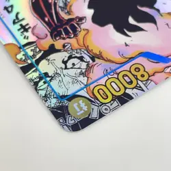 One Piece Luffy OP11-118 SEC Super Parallel Manga Alt Art Japanese Card From JP - Image 3