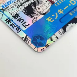 One Piece Luffy OP11-118 SEC Super Parallel Manga Alt Art Japanese Card From JP - Image 5