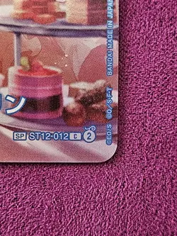 Charlotte Pudding (SP) ST12-012 - One Piece Japanese Royal Blood - Common (NM) - Image 2