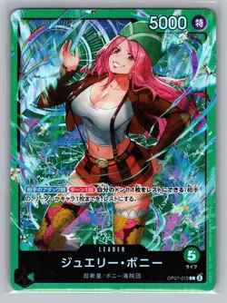 Starter Deck 24: GREEN Jewelry Bonney #OP07-019 Jewelry Bonney (OP07-019) - Image 1