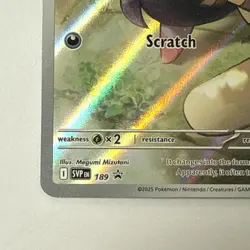 N's Zorua 189 Sv: Scarlet & Violet Promo Cards Holo NM - Image 5