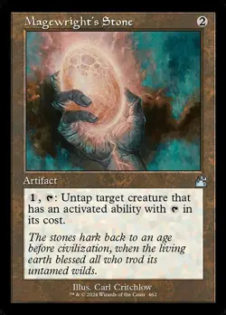 MTG MAGEWRIGHT's STONE 462 FOIL EXC - PIETRA DEI FORGIAMAGHI - RVR X EN - MAGIC - Image 1
