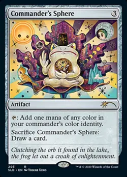 Commander's Sphere (203) [Secret Lair Drop Series] - Image 1