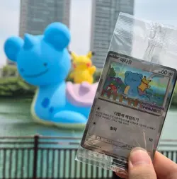 [Limited] Pokemon Card Game Ditto's Time Capsule Promo Card Ditto - Image 1