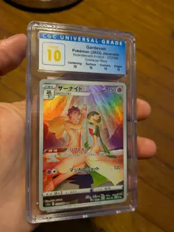 (POP 25) CGC 10 PERFECT Pokemon Japanese Incandescent Arcana 072/068 Gardevoir - Image 1