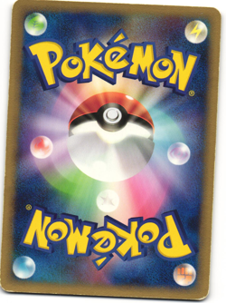 Regirock 2005 Pokemon TCG Mew Lucario Movie Promo (099/PCG-P) MP - Image 2