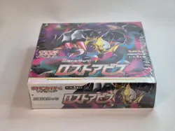 Sealed Pokemon Lost Abyss S11 Japanese Booster Box - Image 2