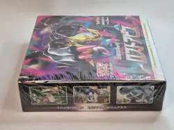 Sealed Pokemon Lost Abyss S11 Japanese Booster Box - Image 3