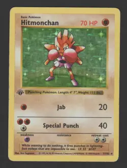 Hitmonchan Holo Shadowless 1st Edition Base Set 7/102 - Pokemon Card Holo Rare - Image 1