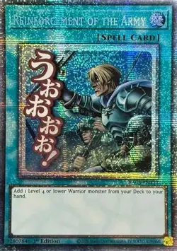 RA05-EN113 Reinforcement of the Army Starlight Rare 1st Edition Yu-Gi-Oh - Image 1