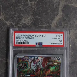 Brute Bonnet AR PSA 10 GEM MINT • KOR Korean SV4K Pokemon • Art Rare Graded Slab - Image 2