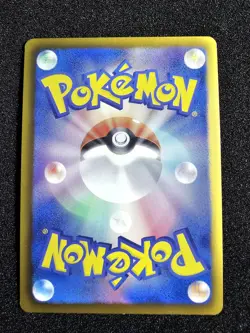 NM POKEMON FLYGON Japanese Freeze Bolt Cold Flare BW Promo Card 157/BW-P - Image 2