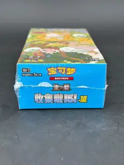 IN STOCK Pokemon TCG Chinese 151C Collect 151 Hope Slim Booster Box Sealed - Image 3