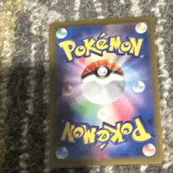 Pokemon TCG Eevee 078/066 SV5a Crimson Haze AR Full Art Holo JP 2024 50 HP - Image 2