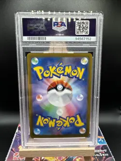 PSA 10 Reshiram V 076/068 SR s11a Incandescent Arcana Japanese Pokemon | GM - Image 3