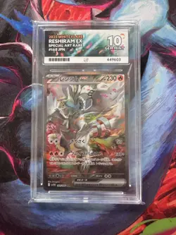 Reshiram EX SAR 168/086 Japanese ACE 10 GEM MINT Perfect Subs Pokemon - Image 1