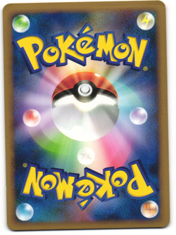Hippowdon LV.X Pokemon TCG ‘Bonds to the End of Time (Pt2)’ 056/090 LP - Image 2