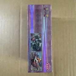 Pokemon TCG Gem Pack Vol 5 Chinese Exclusive Brand NEW and SEALED - UK STOCK - Image 4