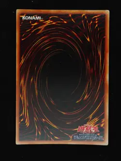Yu-gi-oh! 2001 Soul Exchange EX-86 Secret JP Japanese OCG 1st 2nd - Image 2