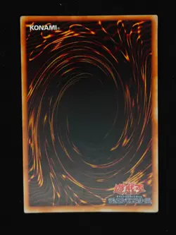 Yu-gi-oh! 1999 Fortress Whale Xxx-xxx No ref Initial Super JP Japanese OCG - Image 2