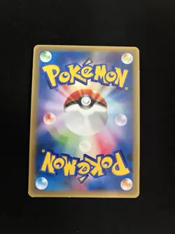Deoxys 017/PCG-P EXC Promo Rare Non-Holo Japanese Pokemon Cards Glossy - Image 4