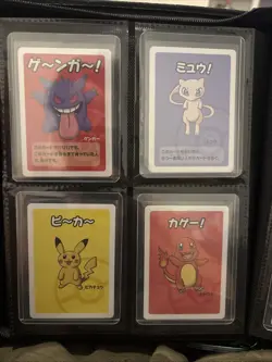 Pokemon 2019 Red Back Old Maid Cards Gengar, Pikachu, Mew, Eevee 19-Card Set - Image 1