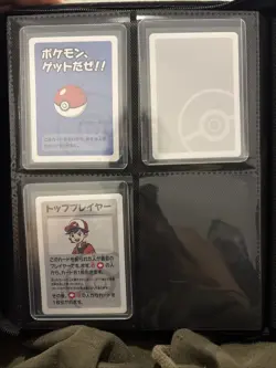 Pokemon 2019 Red Back Old Maid Cards Gengar, Pikachu, Mew, Eevee 19-Card Set - Image 5