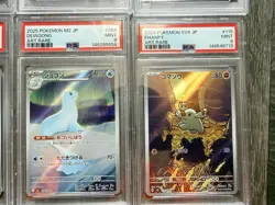Pokemon TCG PSA 9 Graded Card Bundle, 13 Graded Cards, Japanese AR Cards - Image 5