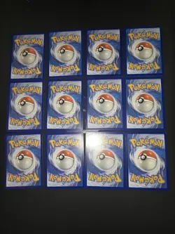 Pokemon TCG - 12 Cards - Illustrator Artist Bundle - Shinji Kanda - Image 2
