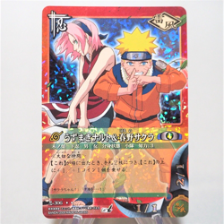 NARUTO CARD GAME Naruto Uzumaki Sakura Haruno Ninja 306 Super Rare Japanese f125 - Image 1