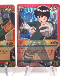 NARUTO CARD GAME Rock Lee 2set Nin-94 Nin-258 Super Bandai Japanese h884 - Image 3