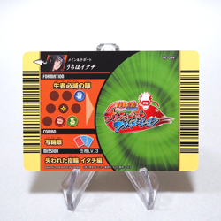 NARUTO SHIPPUDEN CARD GAME Itachi Uchiha Naltimate Formation BANDAI Japan g376 - Image 3