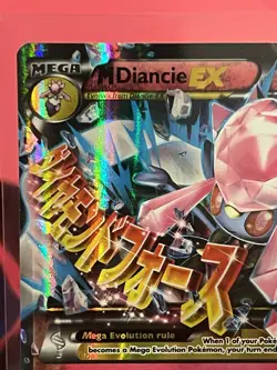 Pokemon TCG M Diancie EX XY44 Black Star Promo Holo Card DMG - Image 2