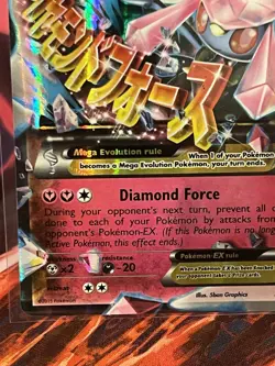 Pokemon TCG M Diancie EX XY44 Black Star Promo Holo Card DMG - Image 5