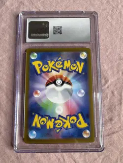 Pokemon TCG Mismagius 083/073 Triplet Beat CGC 7.5 NM+ AR Holo Japanese Card - Image 2