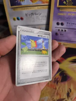 Pokemon Karte Card Pokemon-park Master Kit Park Promo Rare japanese VG- - Image 3