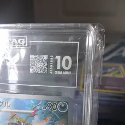 10 Grade Japanese Pokemon TCG Grafaiai 080/071 (2023) Clay Burst Art Rare TAG 10 - Image 3