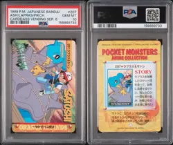 PSA 10 1999 POKEMON ASH/LAPRAS/PIKACHU JPN BANDAI CARDDASS VENDING 207 - Image 1