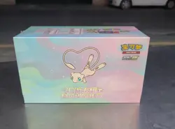 Mew Construction of Advanced ETB Brand New S-Chinese Pokemon TCG Gift Box - Image 2