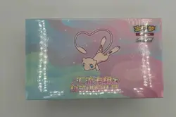 Mew Construction of Advanced ETB Brand New S-Chinese Pokemon TCG Gift Box - Image 4