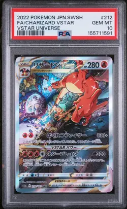 POKEMON JAPANESE SWORD & SHIELD VSTAR UNIVERSE FULL ART/CHARIZARD VSTAR PSA 10 - Image 1