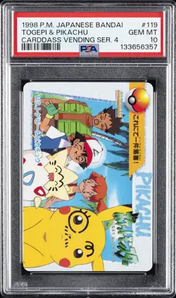 1998 POKEMON JPN BANDAI CARDDASS VENDING SER 4 #119 PIKACHU/TOGEPI PSA 10 - Image 1