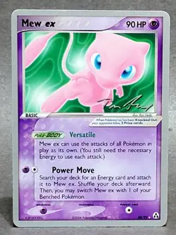 Pokemon Mew ex 88/92 World Championships 2007 NM/VLP - Image 1